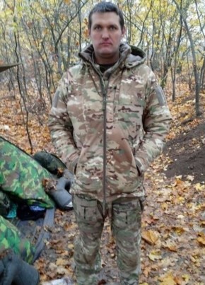Евгений из Темрюка 38 лет