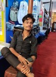 अरुण, 24 года, Bangalore