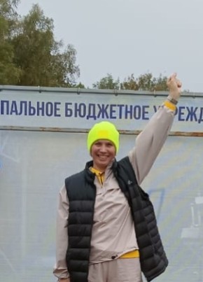 Ольга из Устюжны 51 год