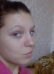 Дарья, 28 лет, Калининград