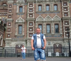 Дмитрий Евстрато, 46 лет, Тула