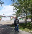 Володя