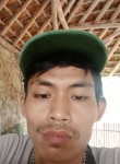 Reso werer, 19 лет, Kota Bandar Lampung
