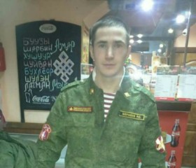 Руслан, 27 лет, Хоринск