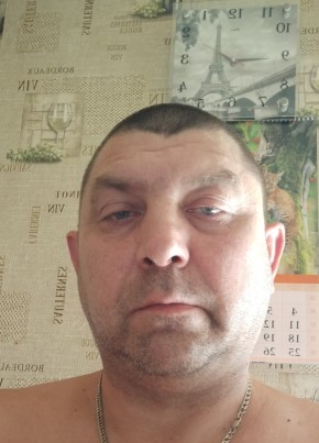 Сергей, 49, Россия, Краснозаводск