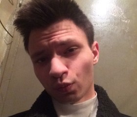 Вадик, 22 года, Екатеринбург