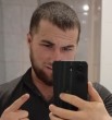 Синон