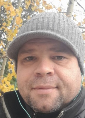 Виталий, 41, Россия, Ленск