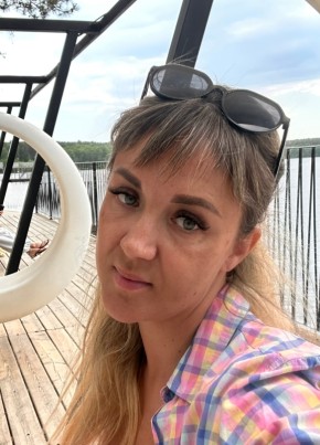Виктория из Челябинска 37 лет