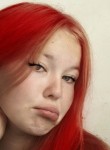 Алина, 20 лет, Казань
