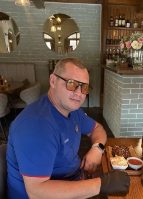 Юрий из Бийска 41 год