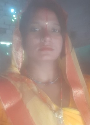 Rani, 18, India, Coimbatore