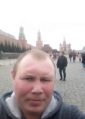 Андрей, 43, Россия, Юрюзань