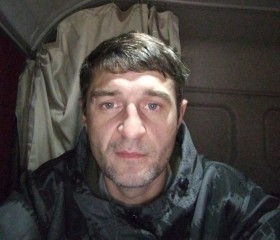 Саша, 41 год, Артёмовский