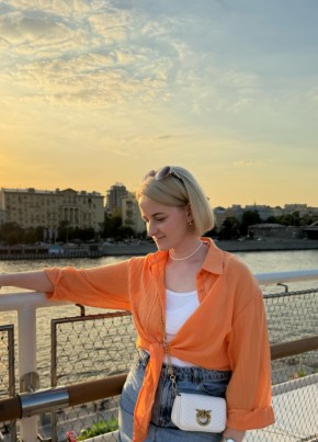Лидия