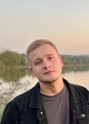 Константин