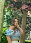 Алина - Тобольск
