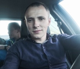 Станислав, 30 лет, Мазыр