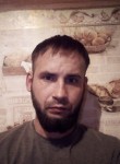 Артём, 29 лет, Ковров