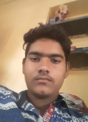 Aman, 19, India, Pune