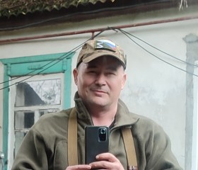 Алексей, 49 лет, Томск