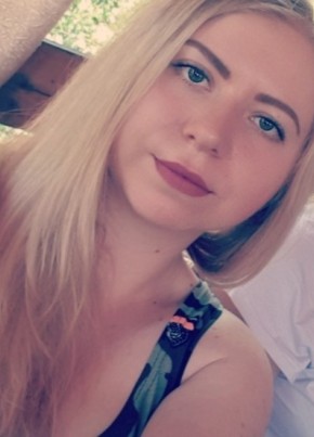 Дарья, 35, Россия, Нижний Новгород