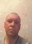 Сергей, 43 года, Александровск-Сахалинский