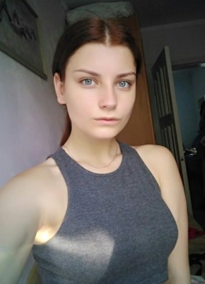 Sofia, 26, Україна, Авдіївка