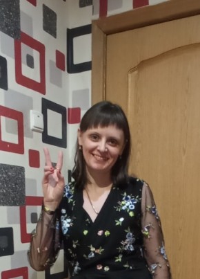 Анастасия, 35, Россия, Грязи