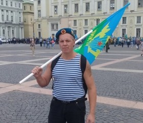 Олег, 41 год, Нижний Тагил