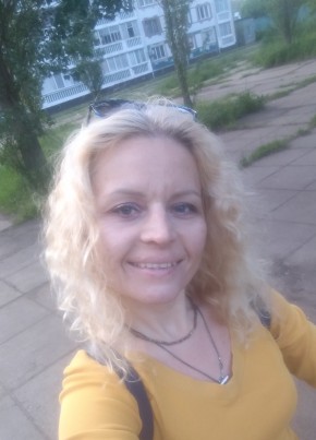 Елена, 41, Россия, Набережные Челны