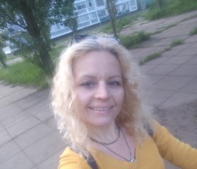 Елена, 41 год, Набережные Челны