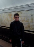 Александр, 29 лет, Курчатов