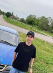 Эдуард, 18 лет, Воронеж
