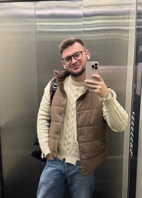 Александр из Новосибирска 36 лет