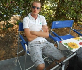 giovanni, 35, L Aquila