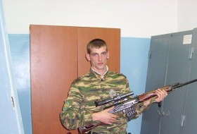 Магазин Стрелец Волгоград