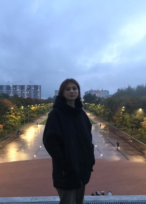 Стася, 21, Россия, Брянск