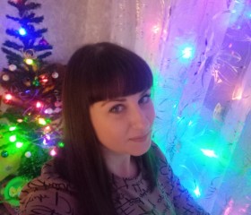 Tamara, 37, Komsomolsk-on-Amur