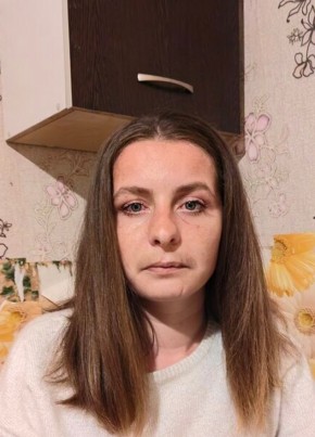 Марина