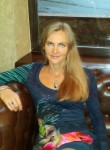 Светлана, 45 лет, Вінниця