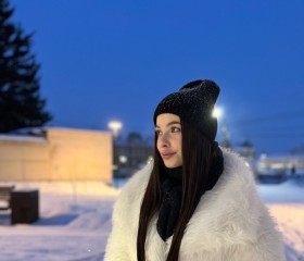 Arina, 24, Novosibirsk