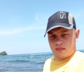 Vasiliy, 21, Novosibirsk