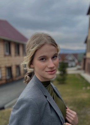 Виктория из Санкт-Петербурга 31 год