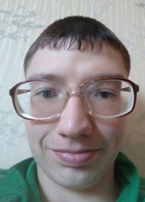 Владислав, 25, Россия, Сарапул
