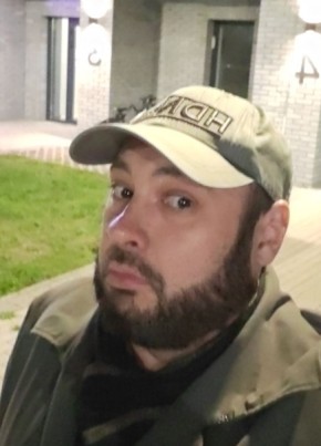 Пакет из Челябинска 41 год