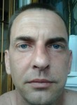 сергей, 47 лет, Краснодар