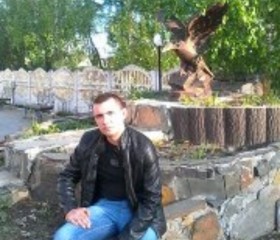 Павел, 37 лет, Иваново
