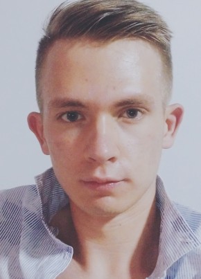 Valentin, 24, Україна, Кривий Ріг
