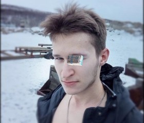 Yaropolk, 19, Hangzhou